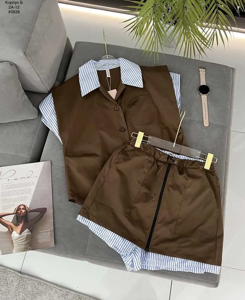 Костюм 4145511 (1085298002) Fabrika