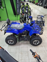 Квадроцикл VMV 200 King Желтый (Без ПСМ)