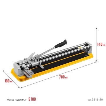 STAYER 500 мм, 4 - 15 мм, плиткорез на подшипниках, Professional (3318-50)