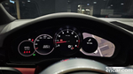 Porsche Cayenne (PO536) 3.0 (05.2021)