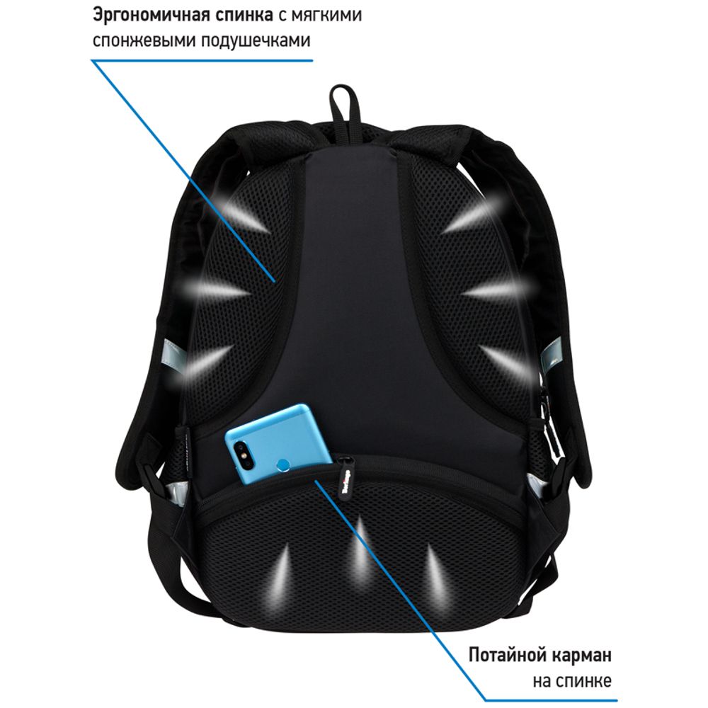 Рюкзак Berlingo Comfort "Astronaut" 38*27*18см, 3 отделения, 3 кармана, эргономичная спинка