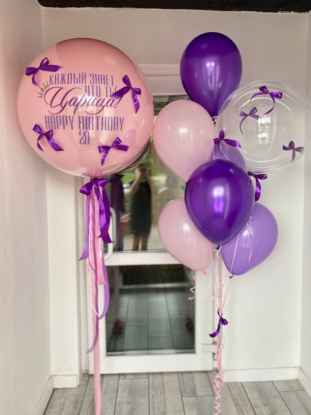 Воздушные шары с бантиками №1337