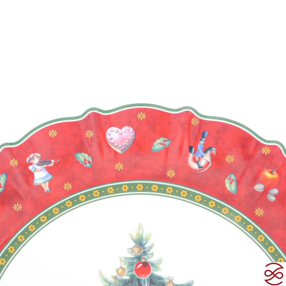 Блюдо круглое Repast Bordo 30 см