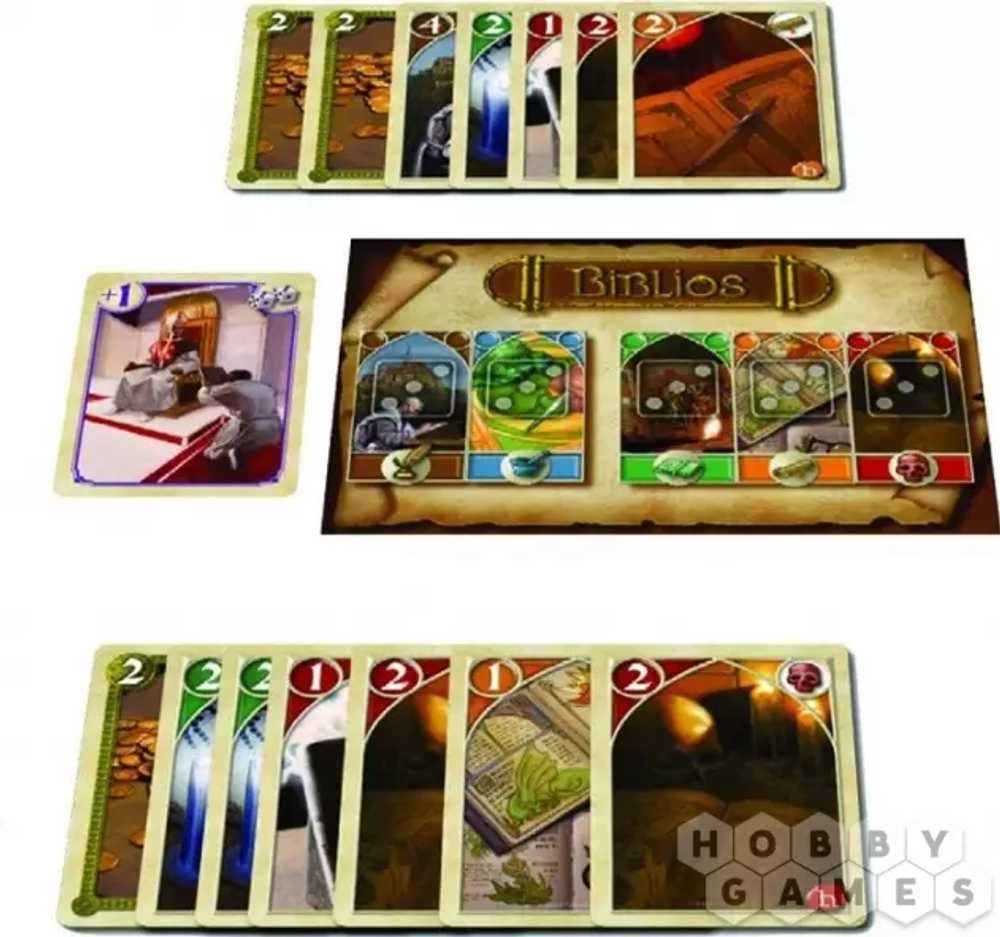 Аббатство (Тебе решать, куда вести свою паству!)