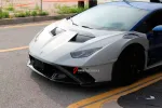 Обвес переделка для Lamborghini Huracan LP580 LP610 2014-2019 в Huracan STO LP 640 Ламборгини Хуракан