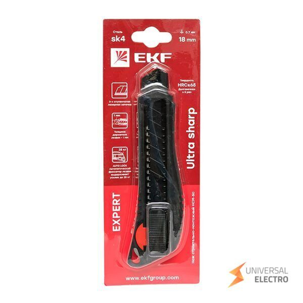 Нож строительно-монтажный 18 мм НСМ-50 (18мм)(SK4) Heavy Duty (до 25 кг) EKF Expert