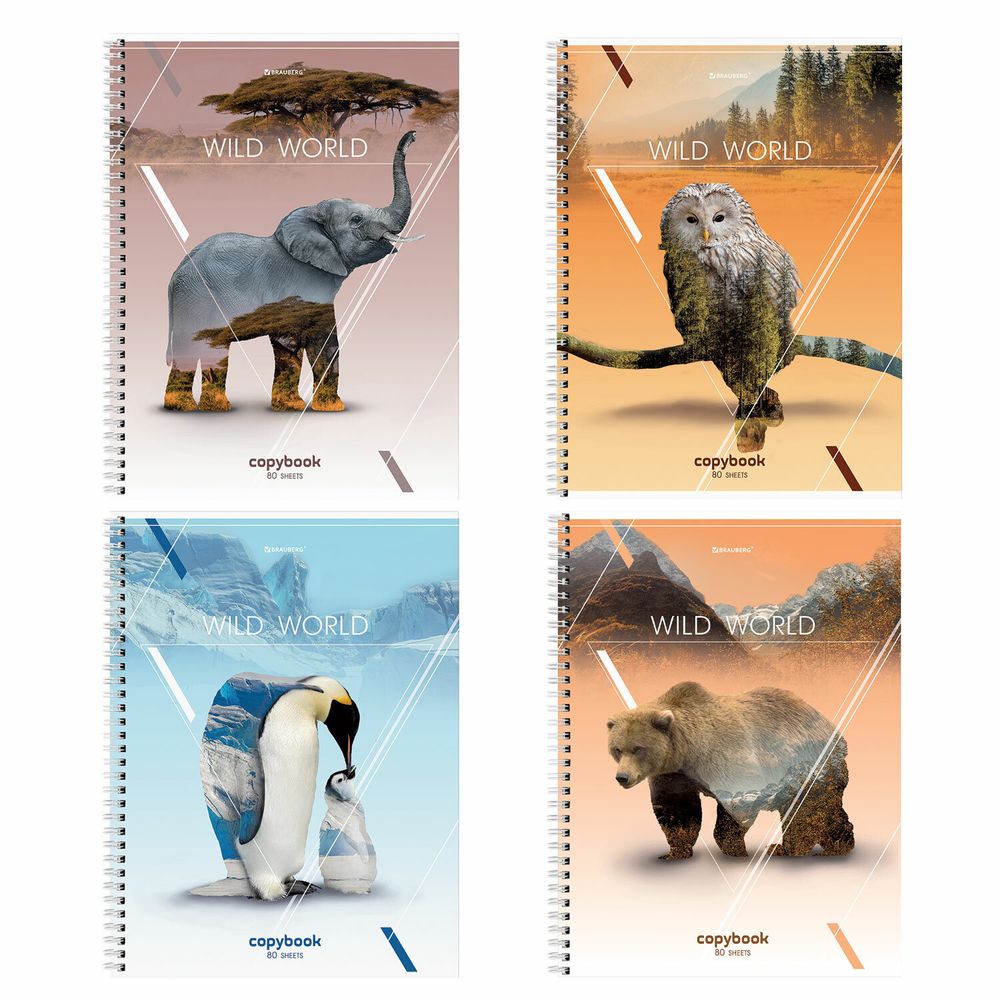 Тетрадь А4, 80 л., BRAUBERG, гребень, клетка, глянцевый лак, WILD, 404052, 4шт