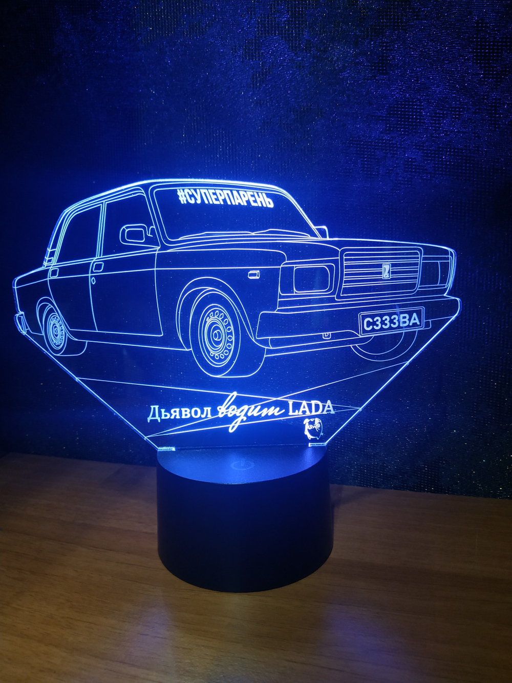 Светильник "Автомобиль Ваз 2107" (Lada)