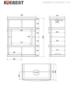Камин EVEREST Z14 «VYBORG» Н-1180 Амфиболит