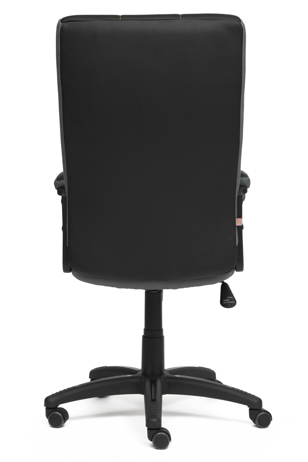 Trendy Кресло офисное (черный кожзам)