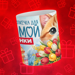 Новогодние