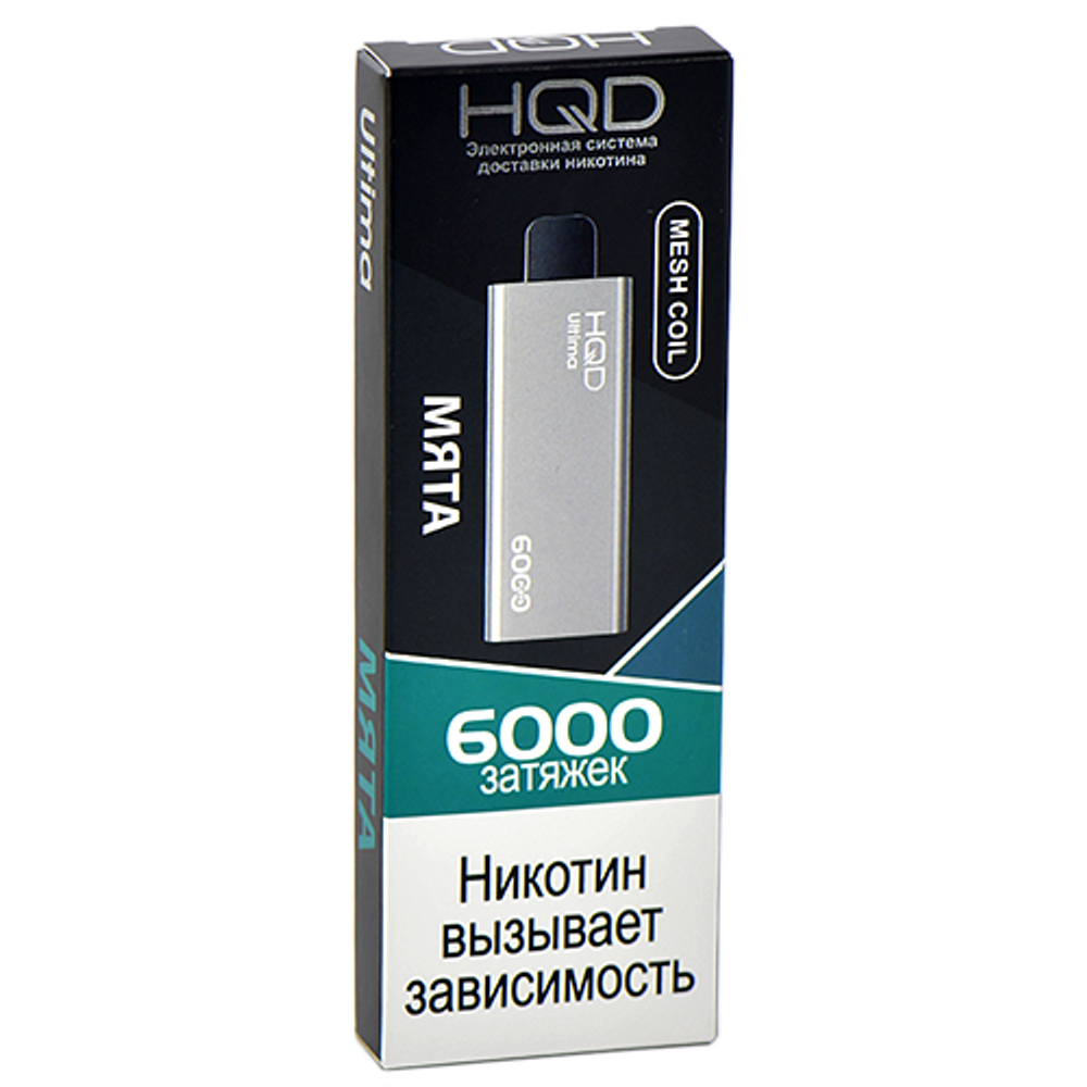 HQD Ultima Мята 6000 купить в Москве с доставкой по России