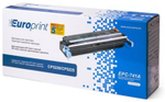 Картриджи Europrint EPC-741A голубой