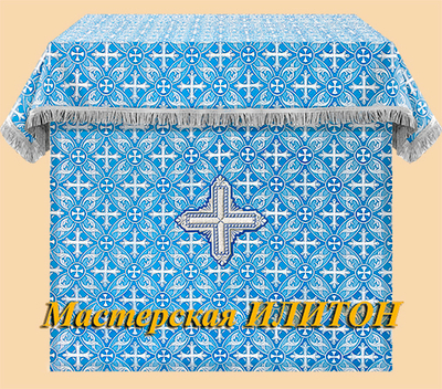Облачение на престол или жертвенник  глубое с серебром из шелка. Любой размер или 100 х 100 х 100 см