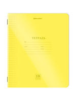 Тетрадь пластиковая обложка (НЕОН) 18 листов, клетка, BRAUBERG "Smart Cover", АССОРТИ