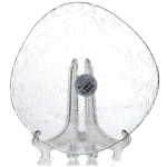 Тарелка 20см «Линден» 10641SLB