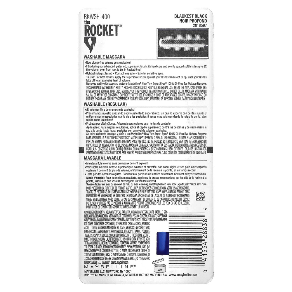 Maybelline, Volum' Express, The Rocket, тушь для ресниц, оттенок 400 черный, 9 мл (0,3 жидк. унции)