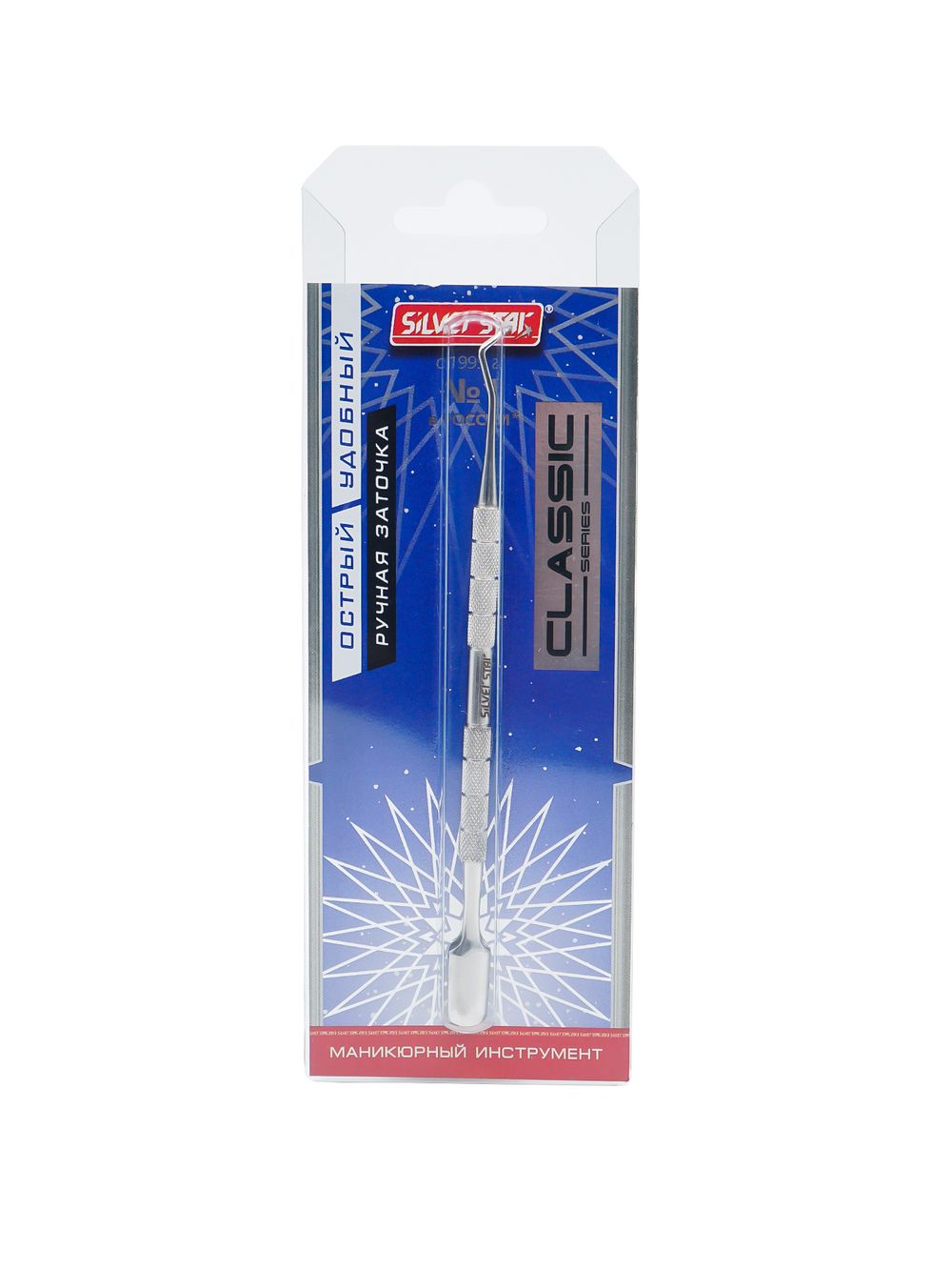 Silver Star Кюретка вогнутая для педикюра