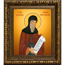 Марк Нитрийский, Египетский преподобный подвижник. Икона на холсте.