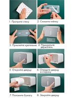 Диспенсер для туалетной бумаги Premium