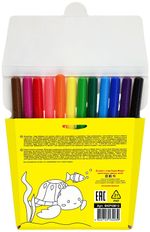 Фломастеры 12 цветов Каляка-Маляка, легкосмываемые