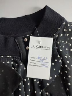 Блузка красивая 42 размер