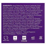 Andalou Naturals, ночной восстанавливающий крем, ресвератрол и коэнзим Q10, 50 г (1,7 унции)
