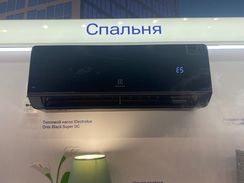 Сплит-система инверторного типа Electrolux Onix Super DC EACS/I-12HIX-BLACK/N8 комплект с Wi-Fi