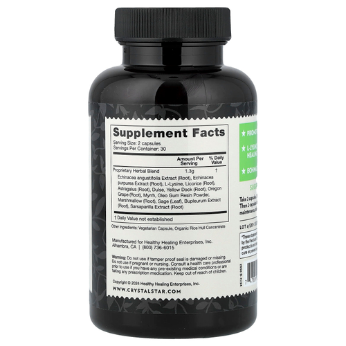 Crystal Star, Herp Defense, 60 вегетарианских капсул