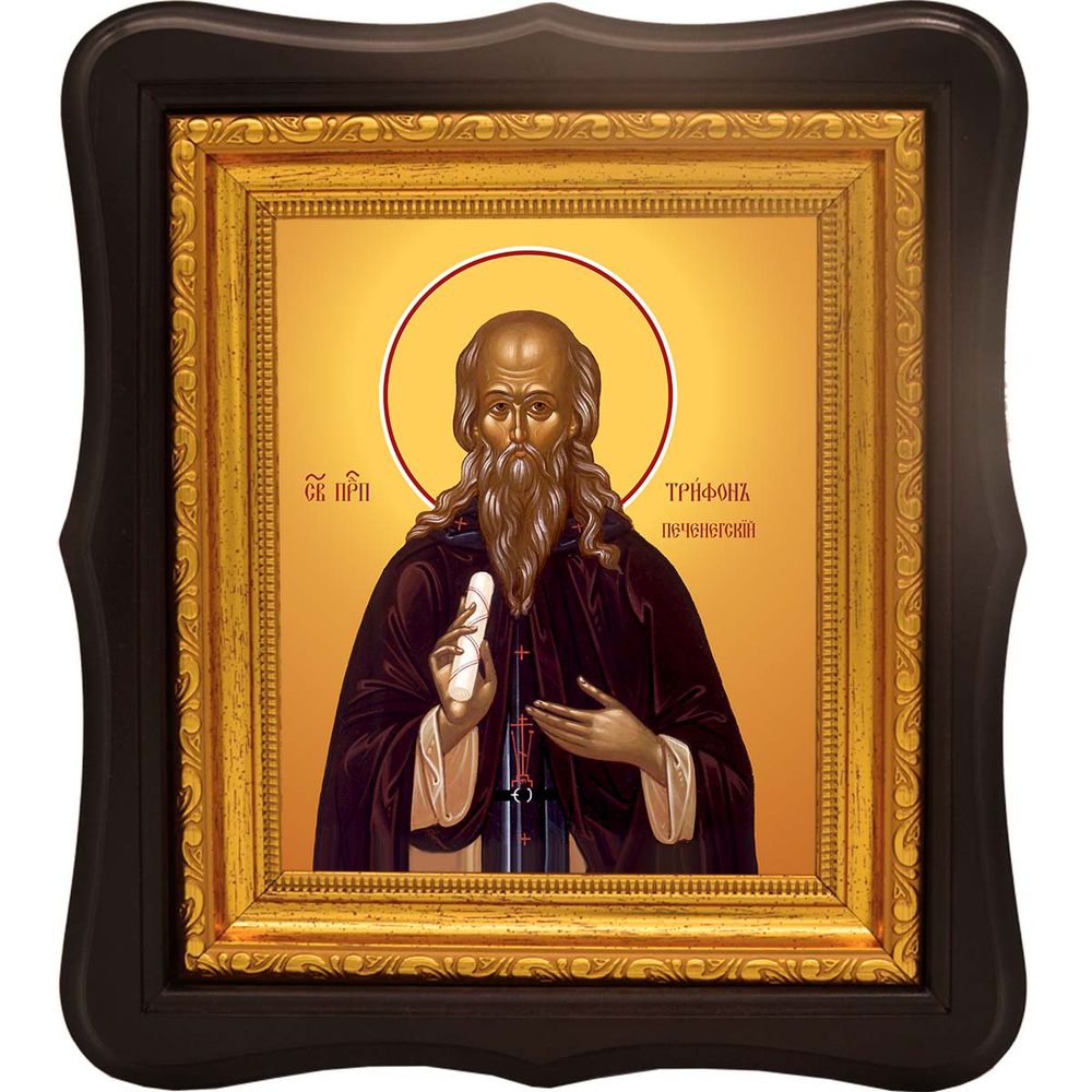 Трифон Печенгский, Кольский, просветитель лопарей преподобный. Икона на холсте.