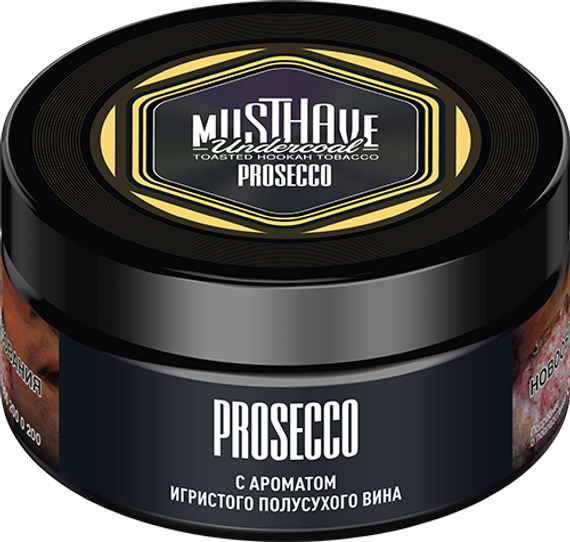 Must Have - Prosecco (125г)