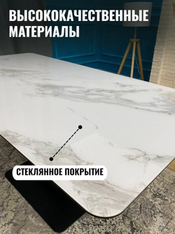Кухонный стол-бабочка NGVK Серое стекло