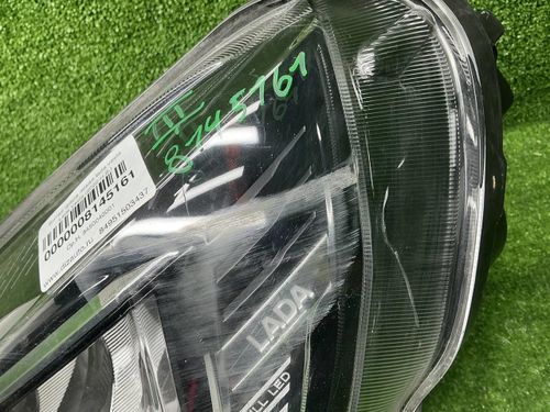 Фара левая Lada Vesta (2022-н.в.) LED