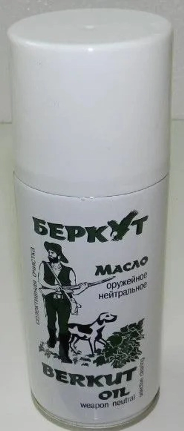 Масло оружейное нейтральное Беркут (210 мл, спрей)