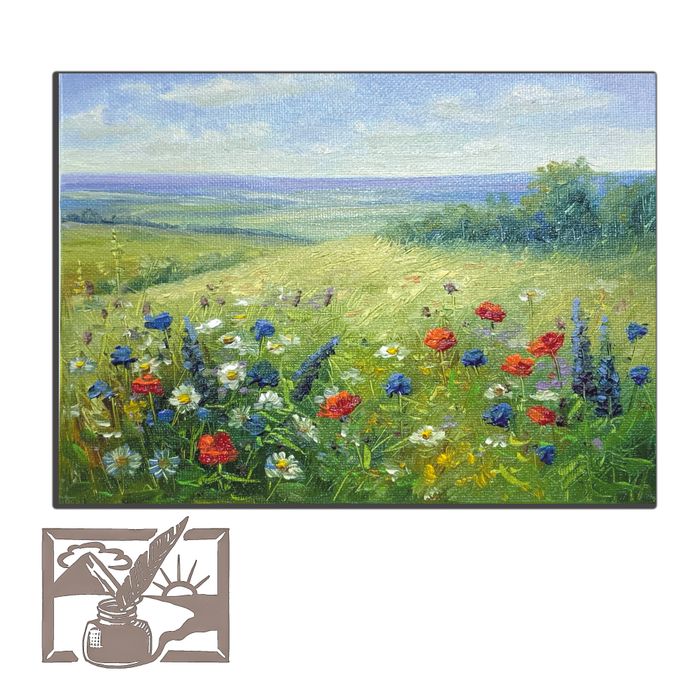 Открытка почтовая. Батенкова Лариса. Бескрайние дали