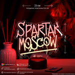 Светильник "Граффити Spartak Moscow - Спартак"