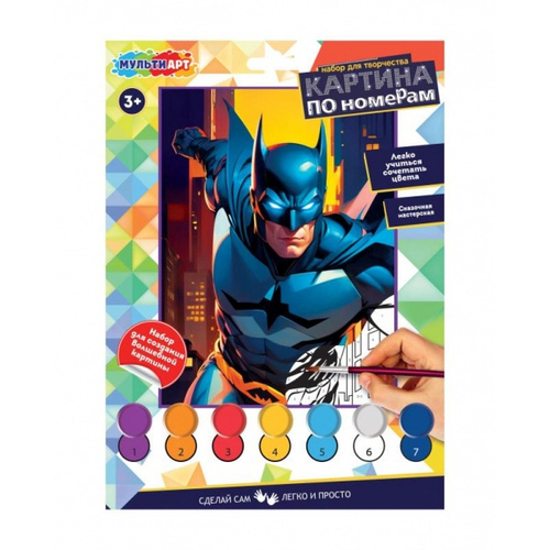 Набор для творчества 17*23 см Ночной герой МУЛЬТИ АРТ  (401783)