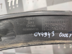 Накладка крыла переднего левого Geely Coolray 19-нв Б/У Оригинал 6073056400