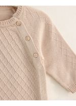 комплект на выписку