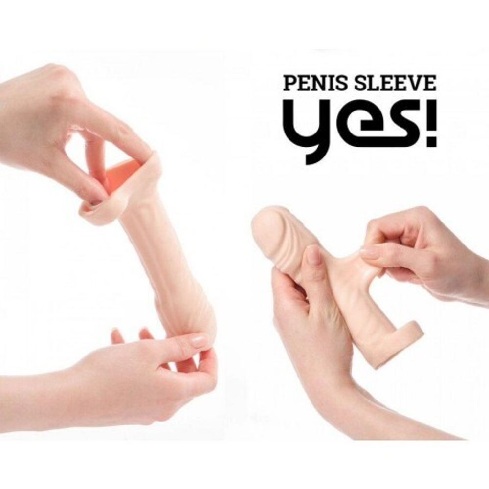 Насадка-удлинитель Yes! с втулкой, M, длина 16 см, диаметр 3.1 см