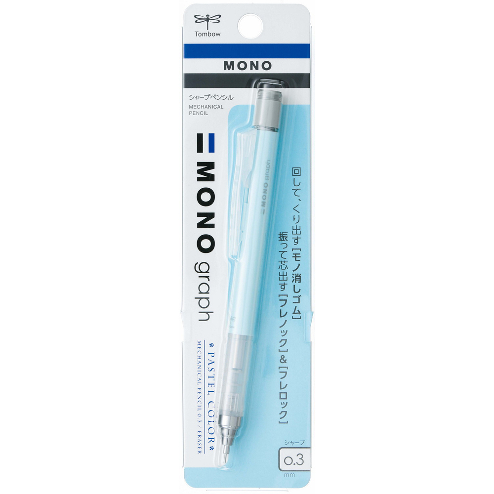 Механический карандаш 0,3 мм Tombow Mono Graph Ice blue (блистер)
