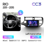 Teyes CC3 9"для KIA Rio 2011-2015