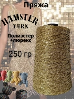Пряжа с люрексом