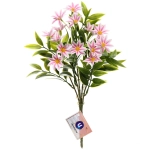 Искусственные цветы «Волшебство лета» 32см Космея 15 цветков розовые