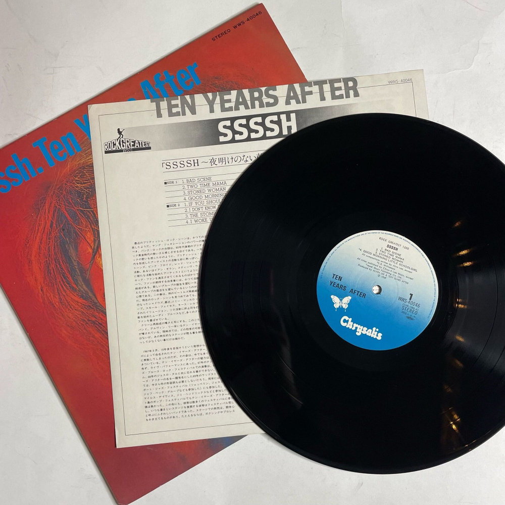 Винтажная виниловая пластинка LP Ten Years After Ssssh (Japan 1977) (No Obi)
