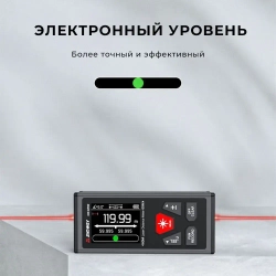 Дальномер лазерный SNDWAY SW-DR 60, 120 метров, двусторонний, питание от встроенного аккумулятора