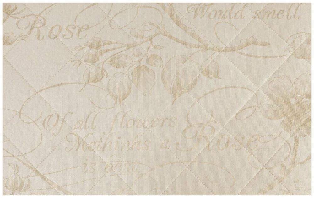 Матрас Balance Prestige 140х200