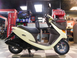 Honda Dio Cesta AF62-5202541