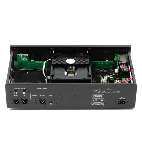 Premiera С1 Pro