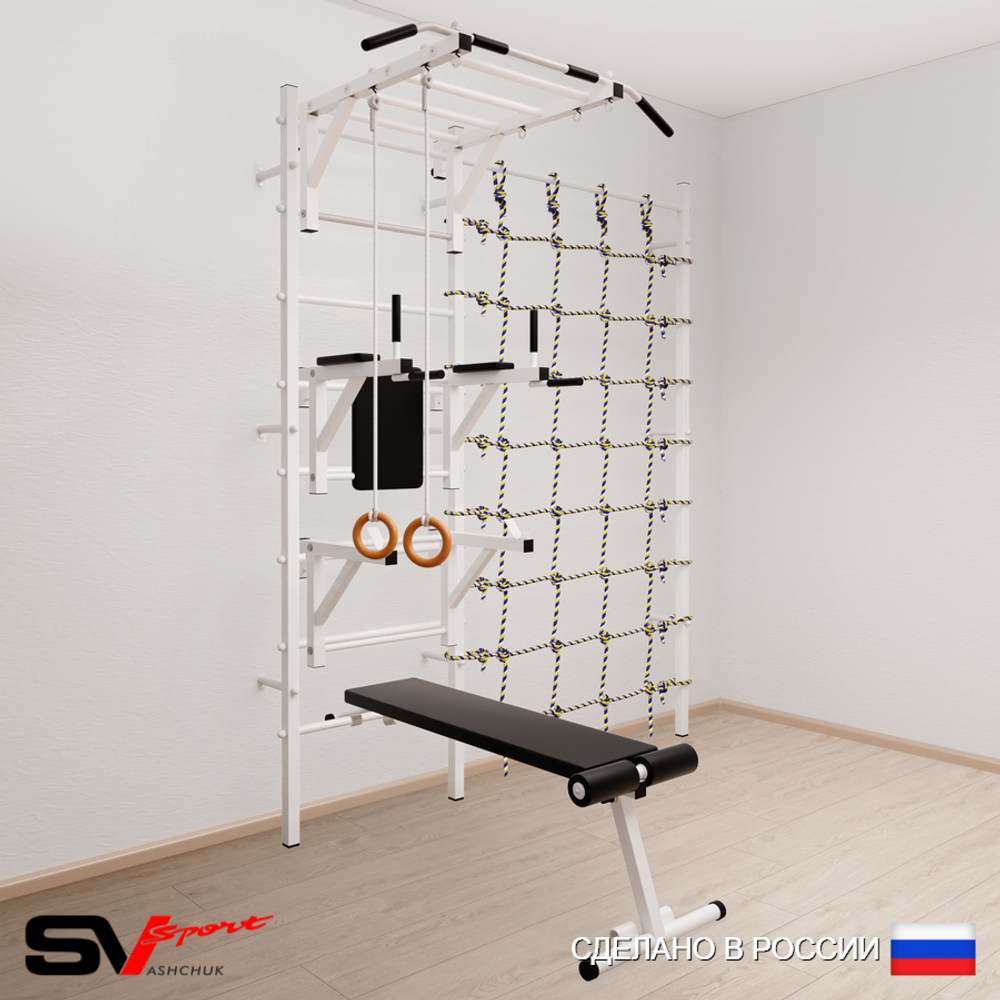 Шведская стенка Sv Sport усиленная 6610 (Турник рукоход/Брусья/Стойка/Скамья/Кольца/Канатный лаз)